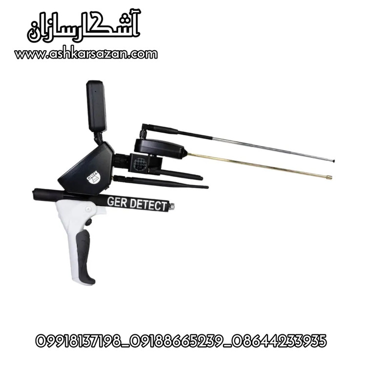 فلزیاب آلمانی تیتان جر 1000