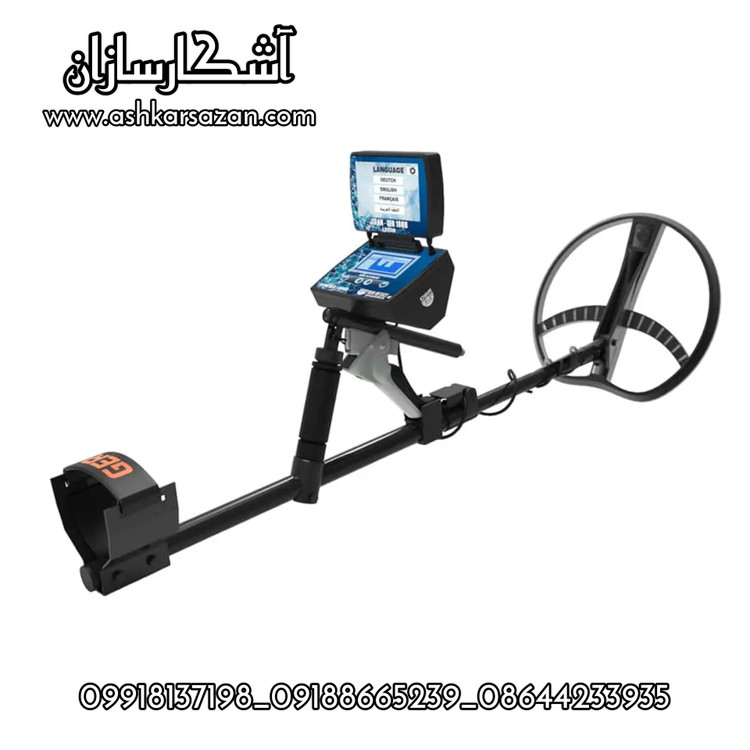 طلایاب تیتان جر 1000