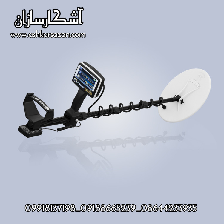 یو آی جی گلد دیجر