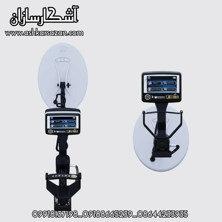 نقطه زن GOLD DIGGER آلمانی