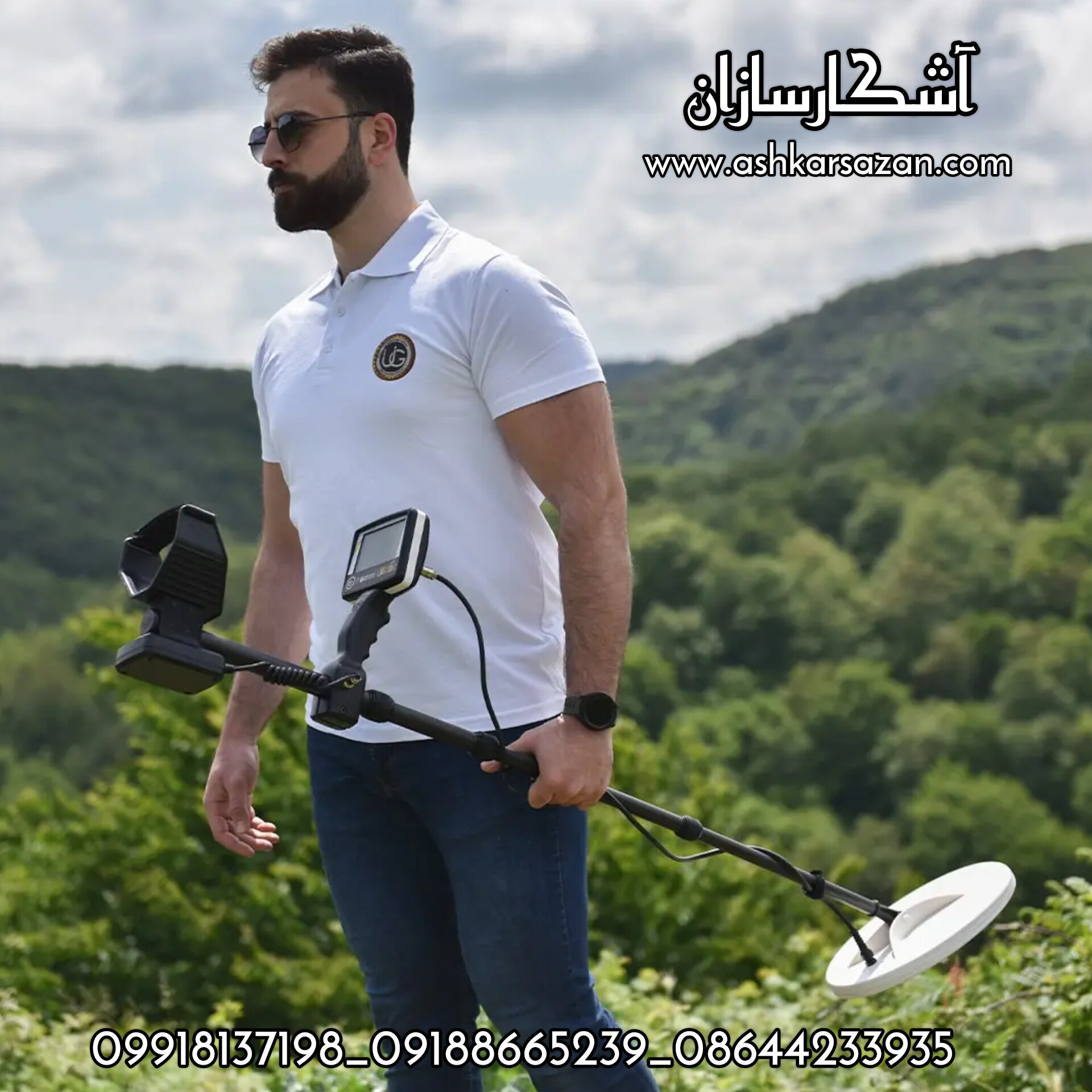 باستان یاب