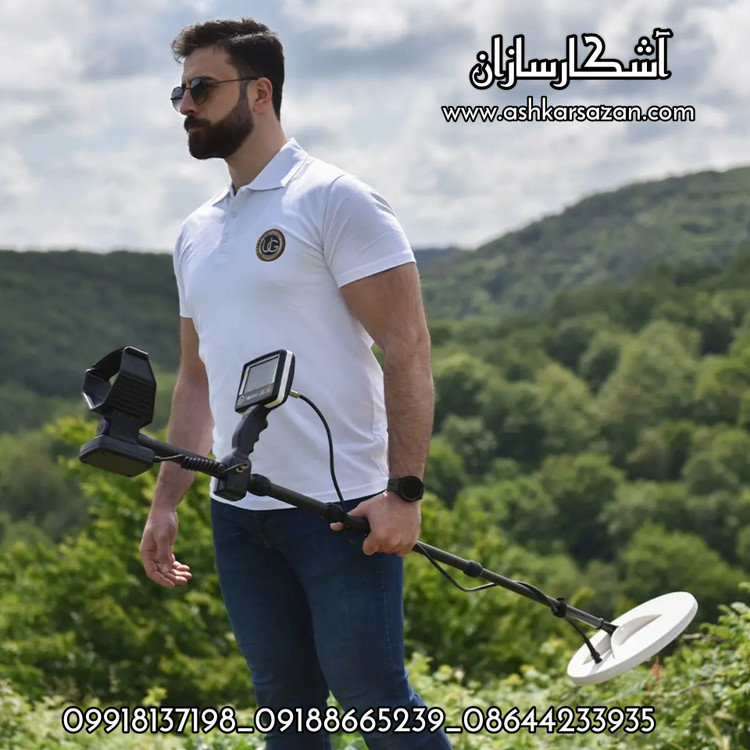 باستان یاب