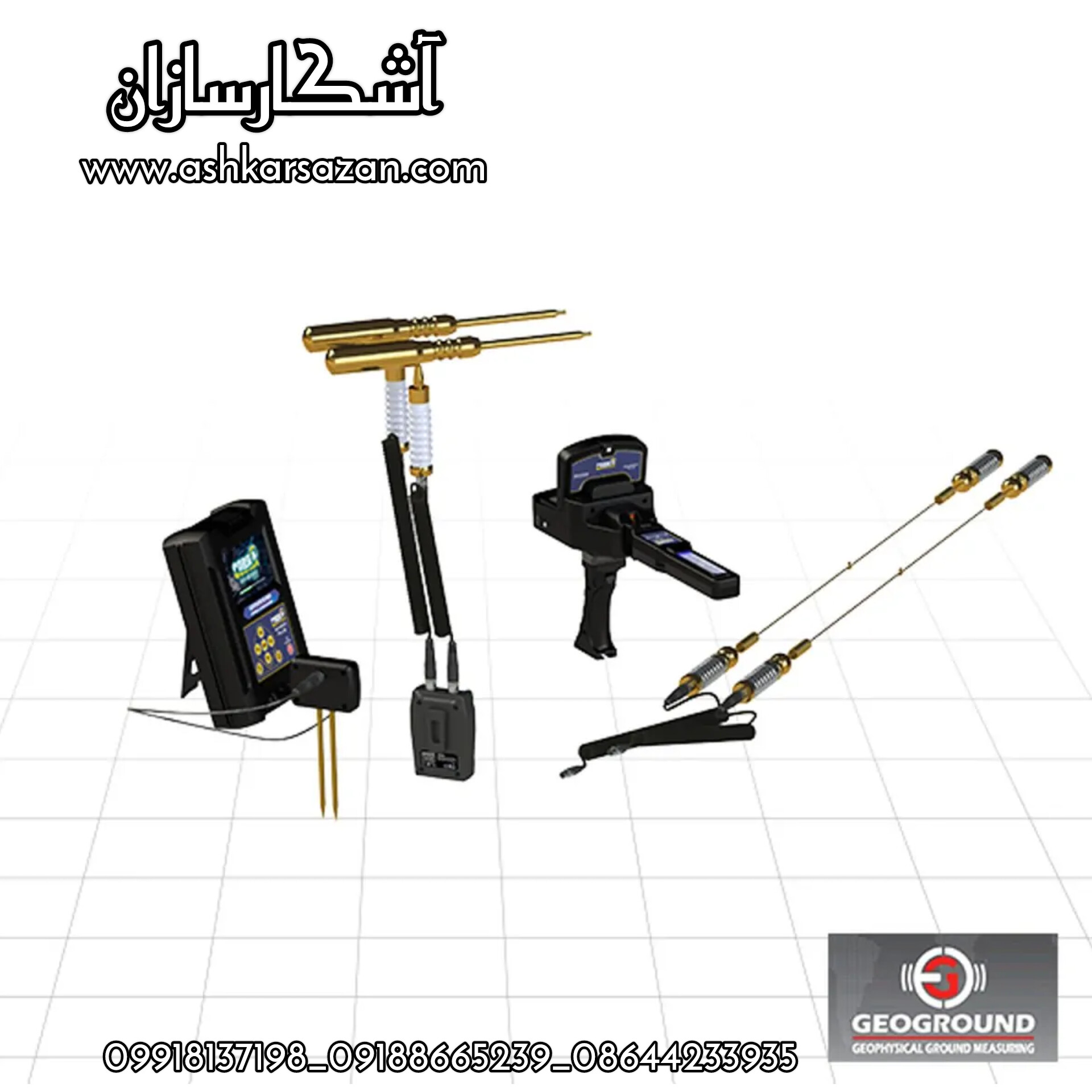 شعاع زن کبری 8000