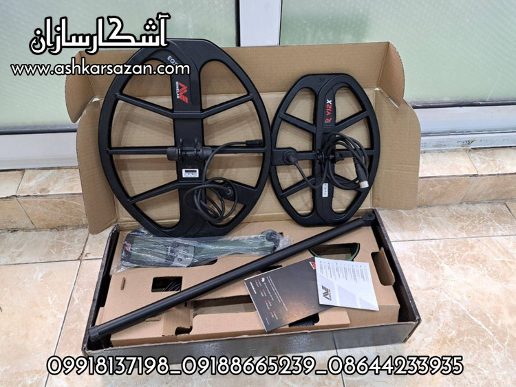 MINELAB DETECTORS