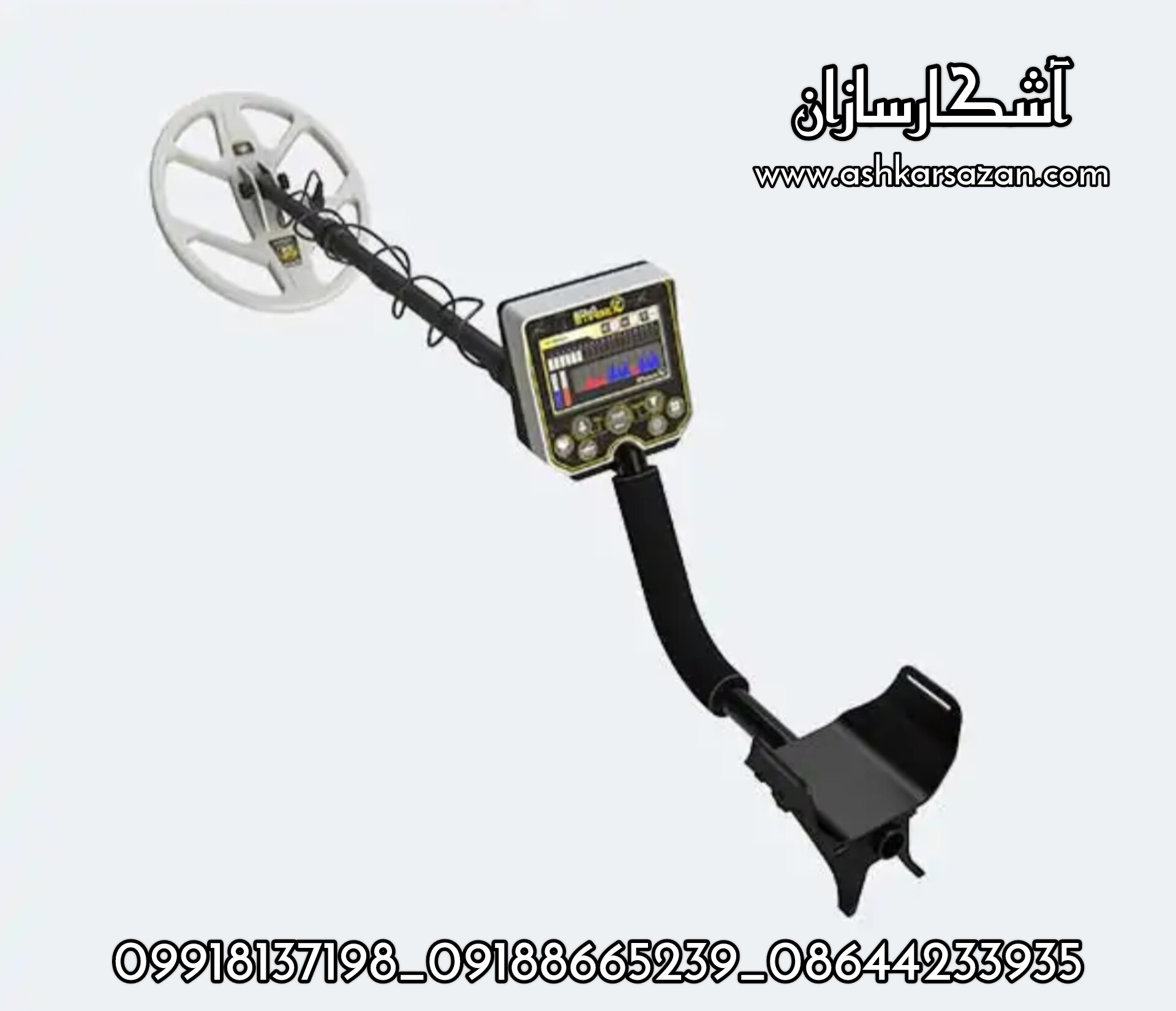 نقطه زن GOLD STINGER X5