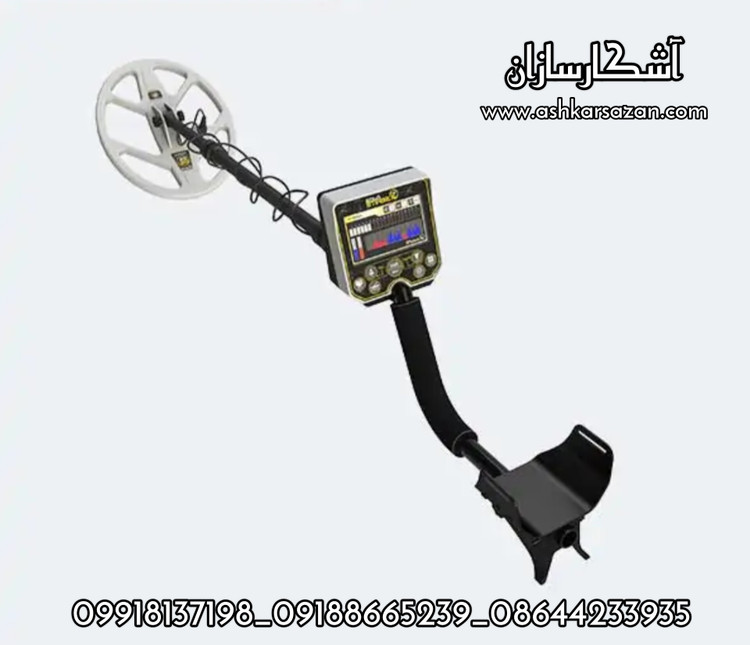 نقطه زن GOLD STINGER X5