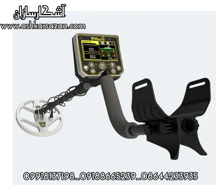 قیمت گلد استینگر ایکس 5