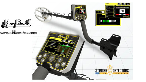 نقطه زن گلد استینگر ایکس 5