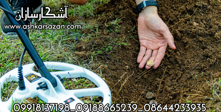 گنجیاب گلد استینگر