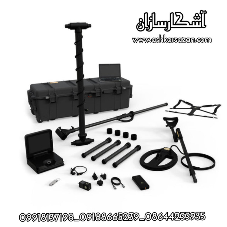 قیمت اسکنر EXP 5500 پرو