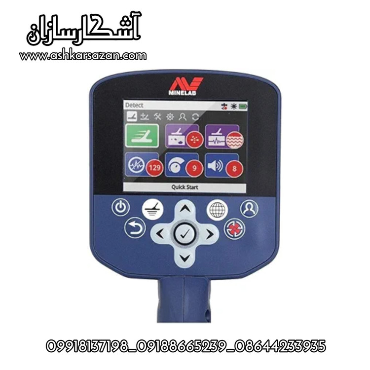 طلایاب جی پی زد 7000