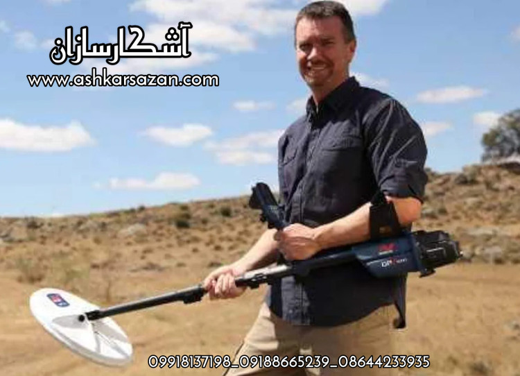 جی پی 7000 ماینلب