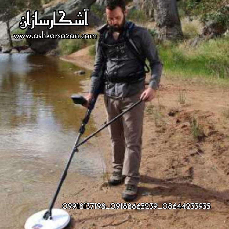 طلایاب استرالیایی