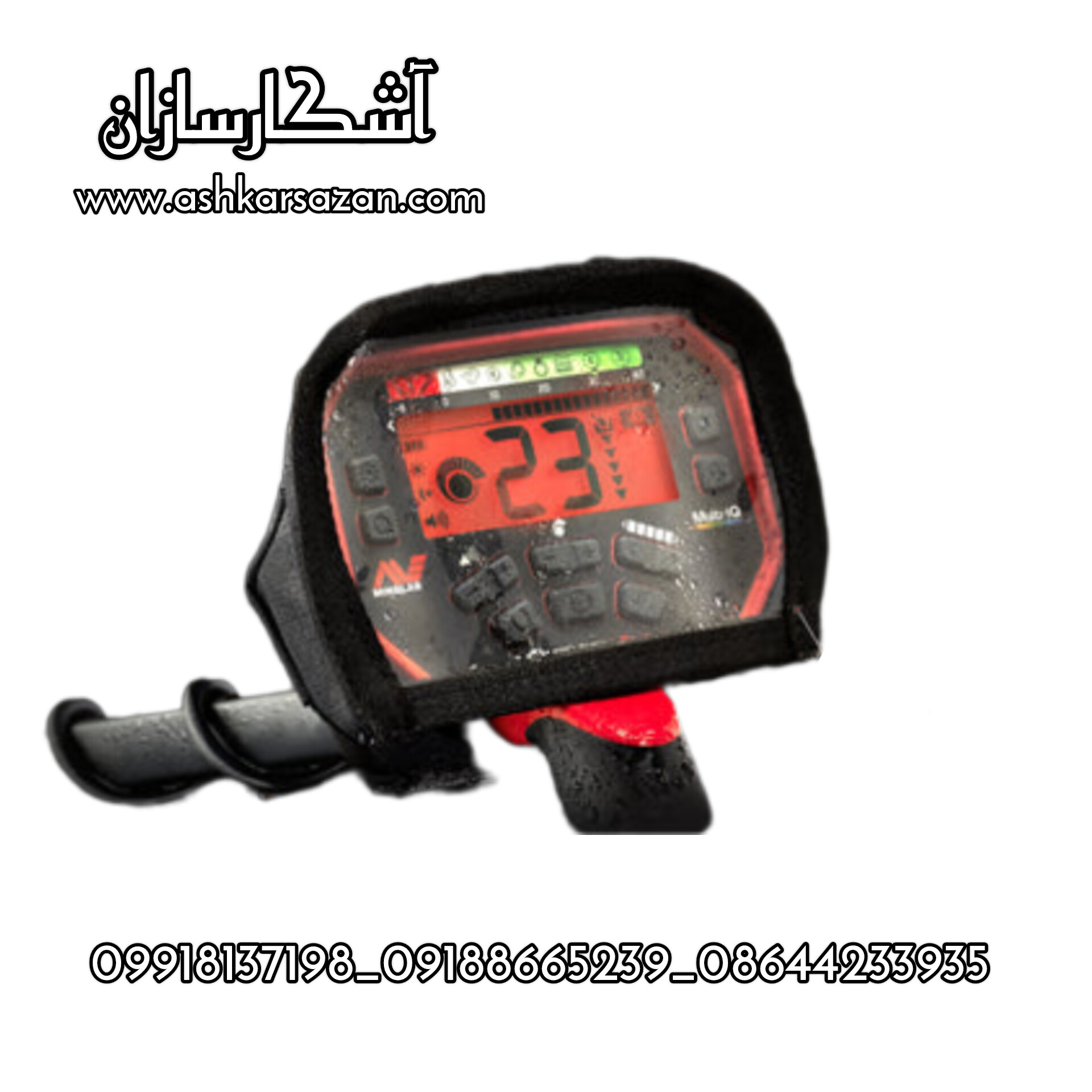 قیمت ونکوییش 540 پرو