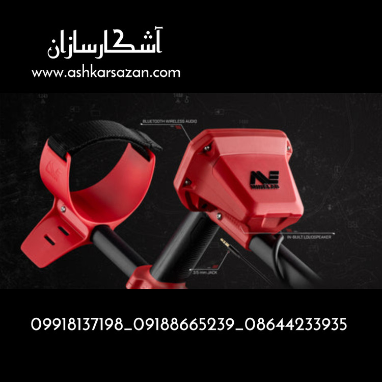 نقطه زن ونکوییش 540 پرو