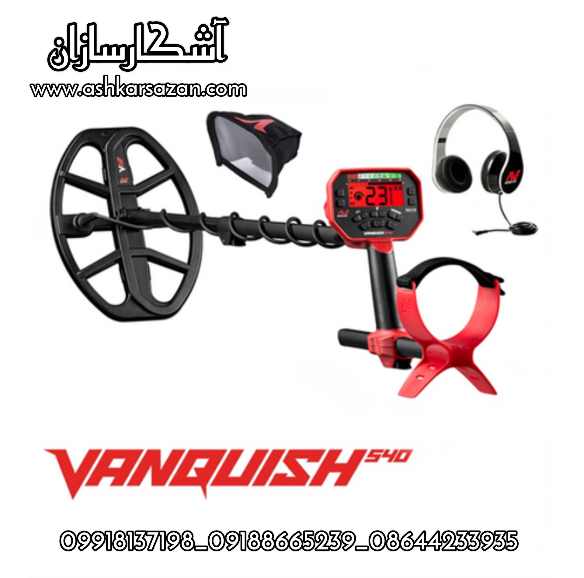 طلایاب ونکوییش 540 پرو