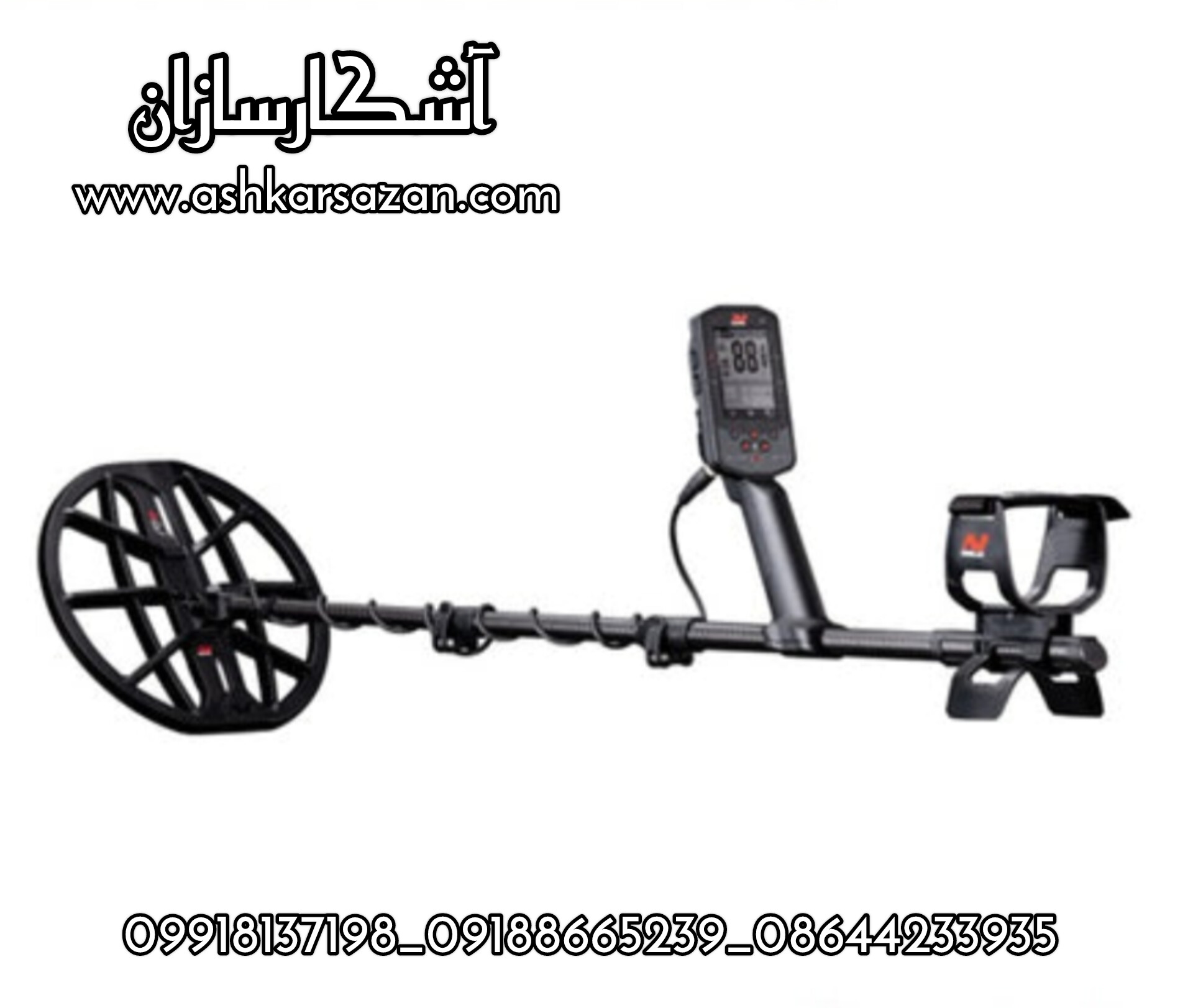 مانتیکور استرالیایی