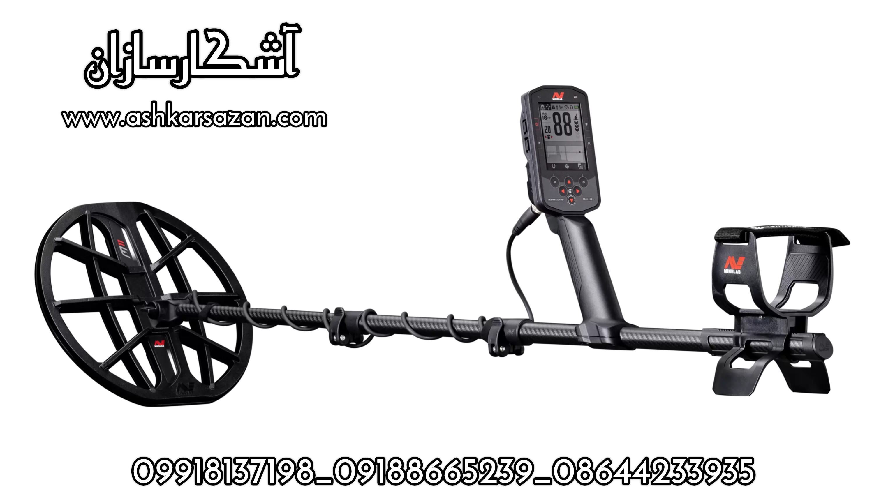نقطه زن مانتیکور استرالیایی