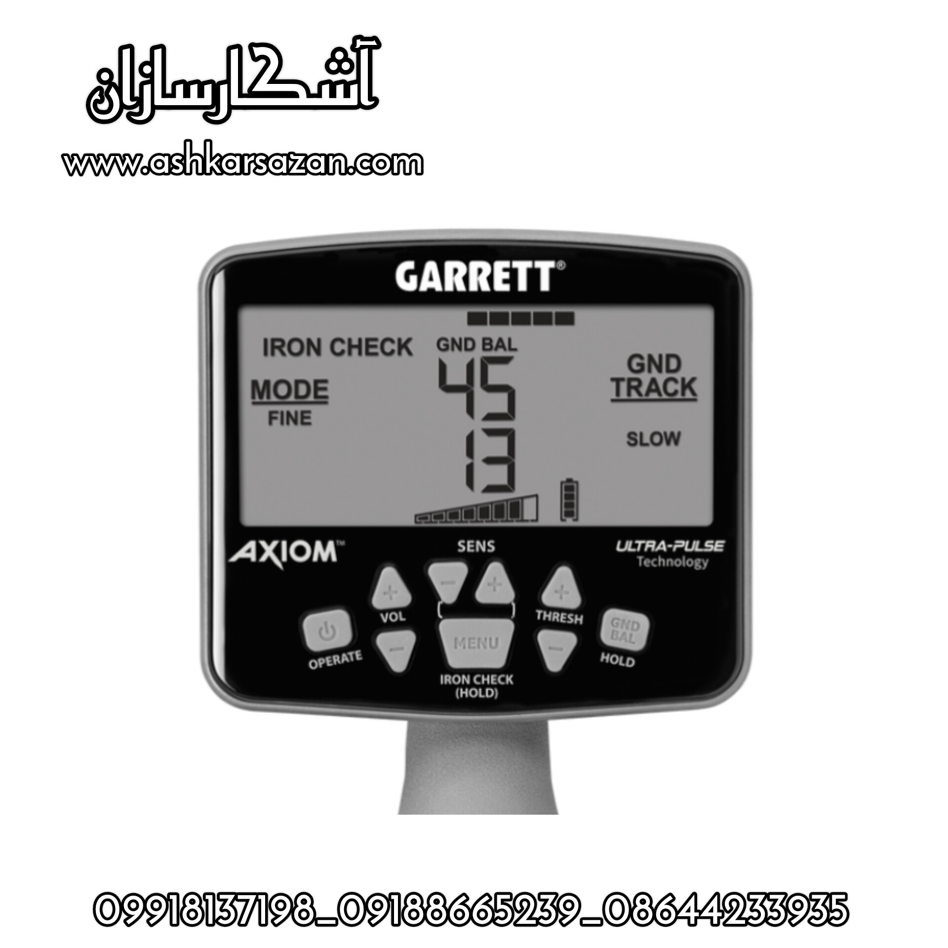 نقطه زن GARRETT AXIOM