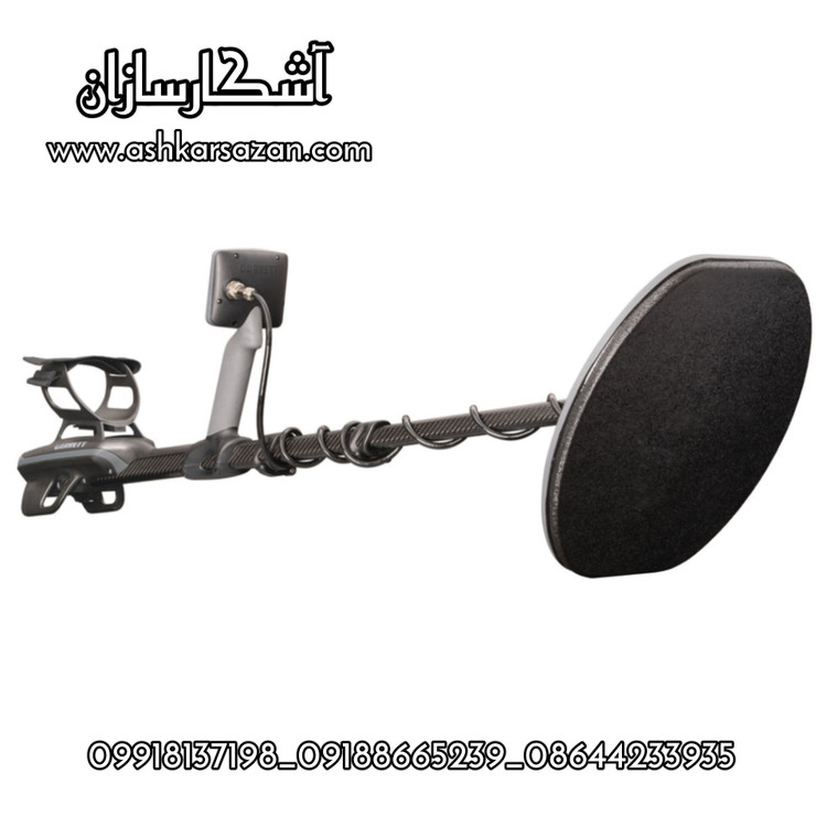 گرت آمریکایی اکسیوم