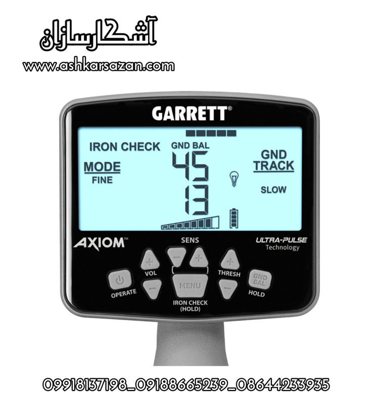 METAL DETECTOR