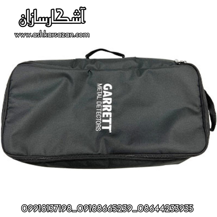 باستان یاب