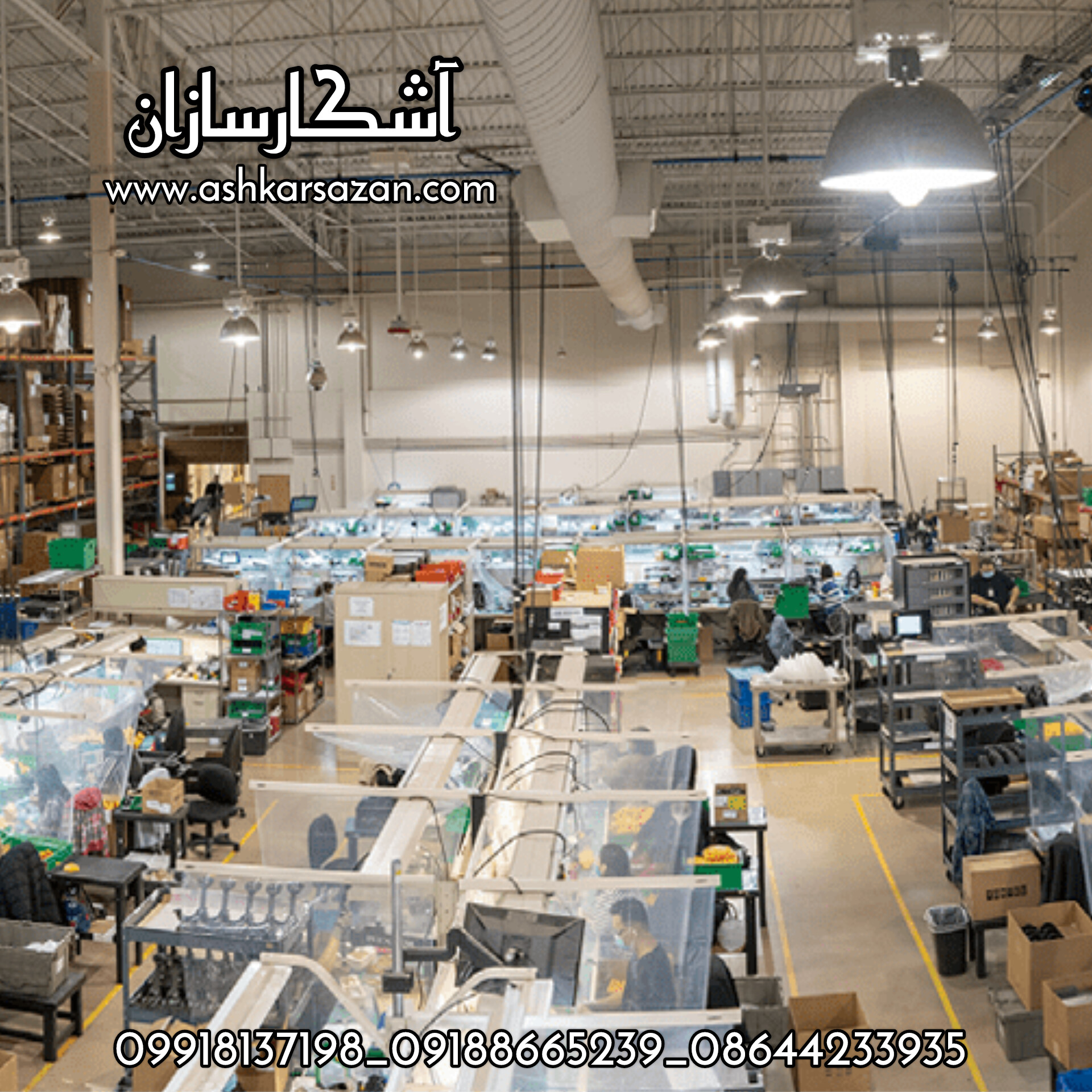 گرت آمریکایی