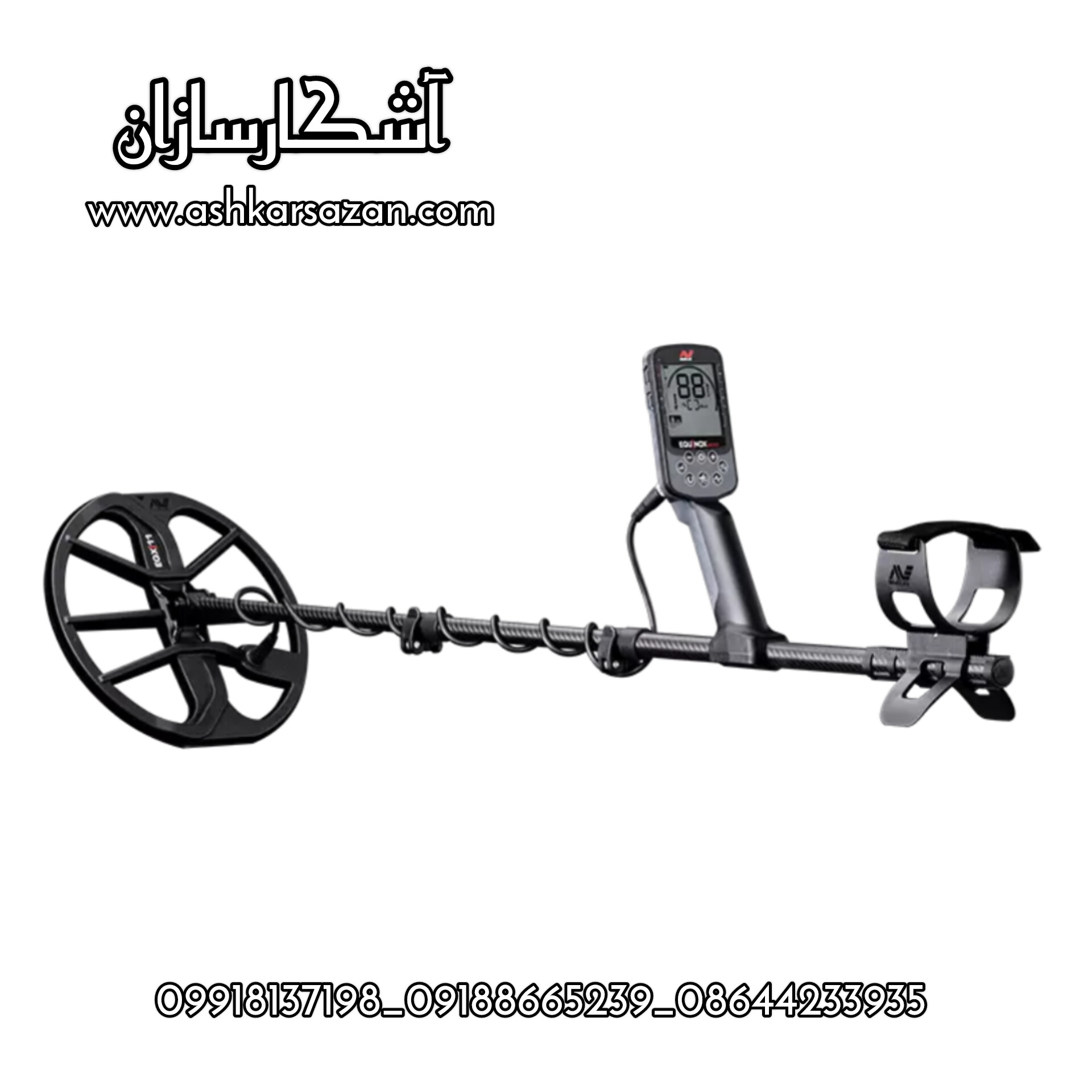 نقطه زن اکوناکس 900