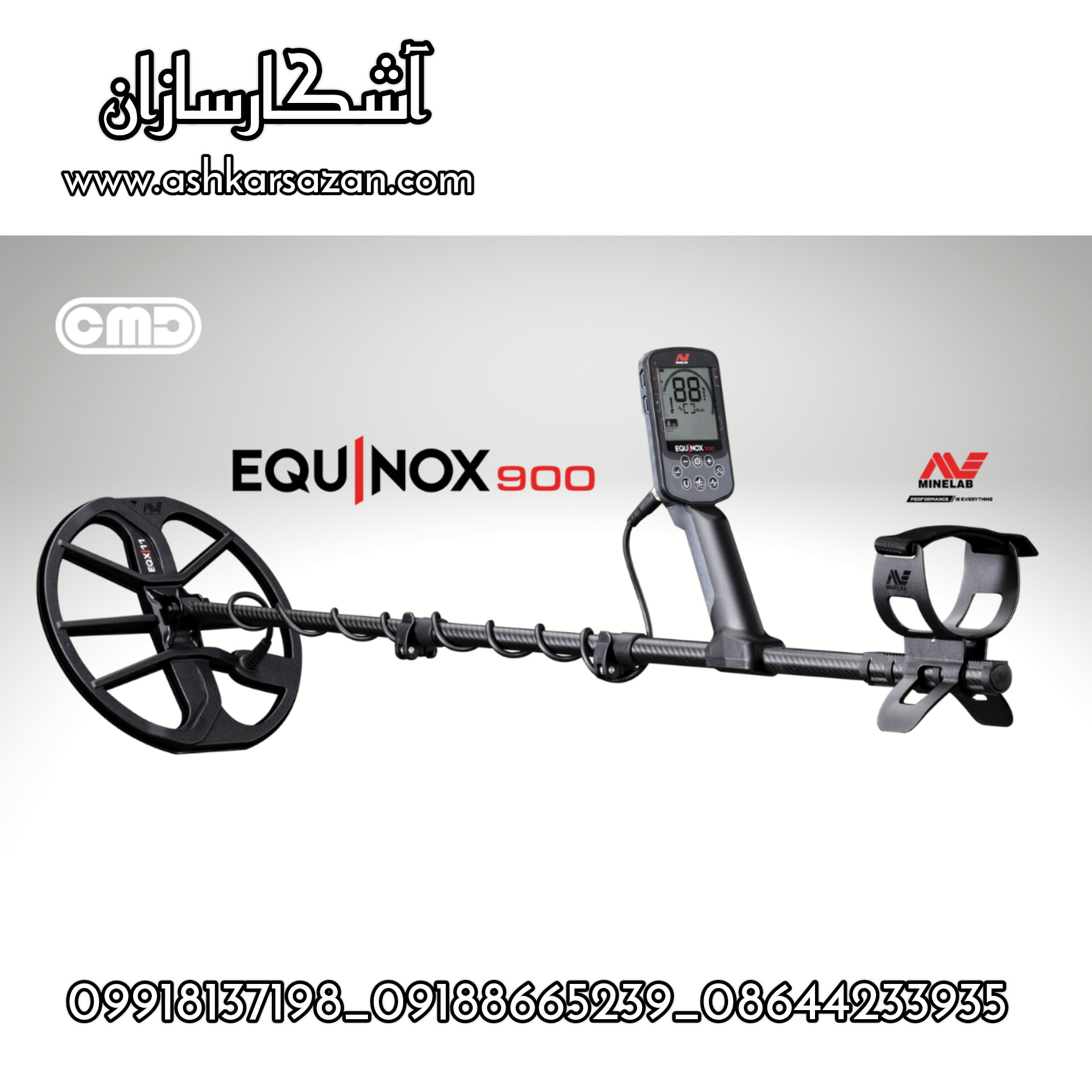 نقطه زن وی ال اف