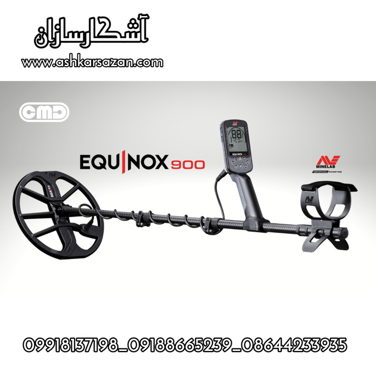 نقطه زن وی ال اف