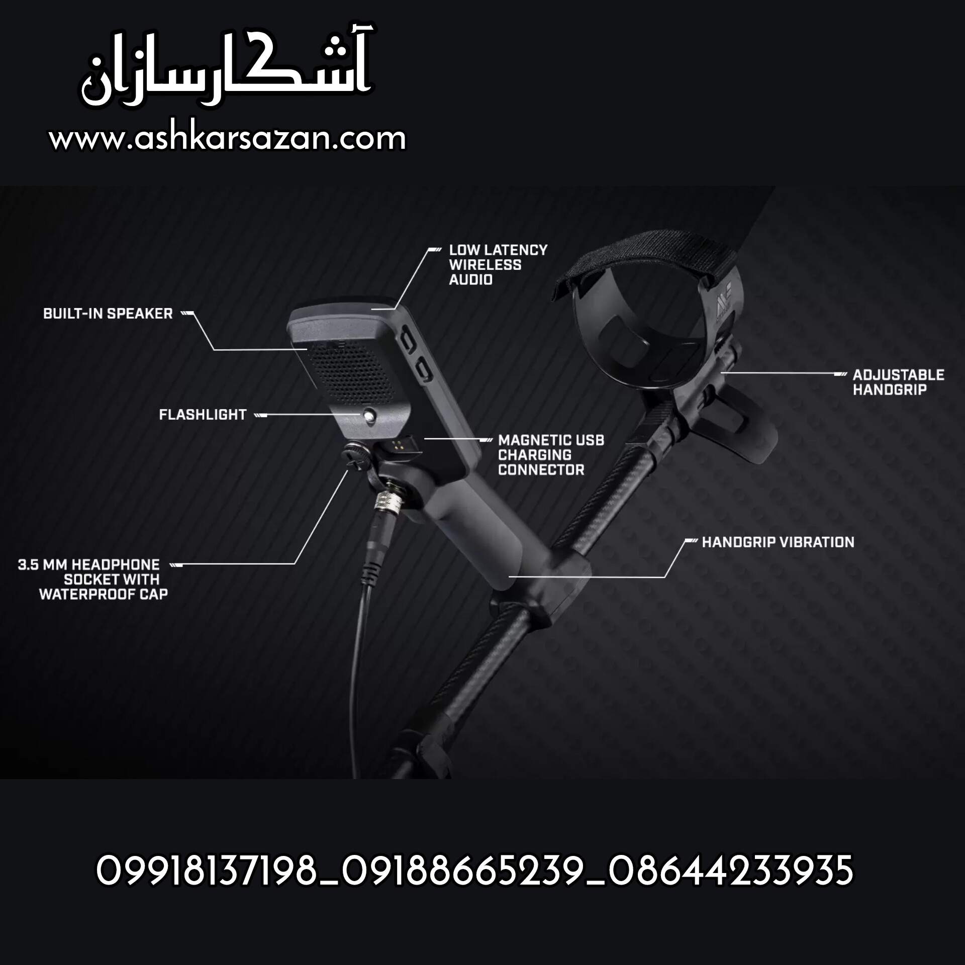 نقطه زن ماینلب اکو900