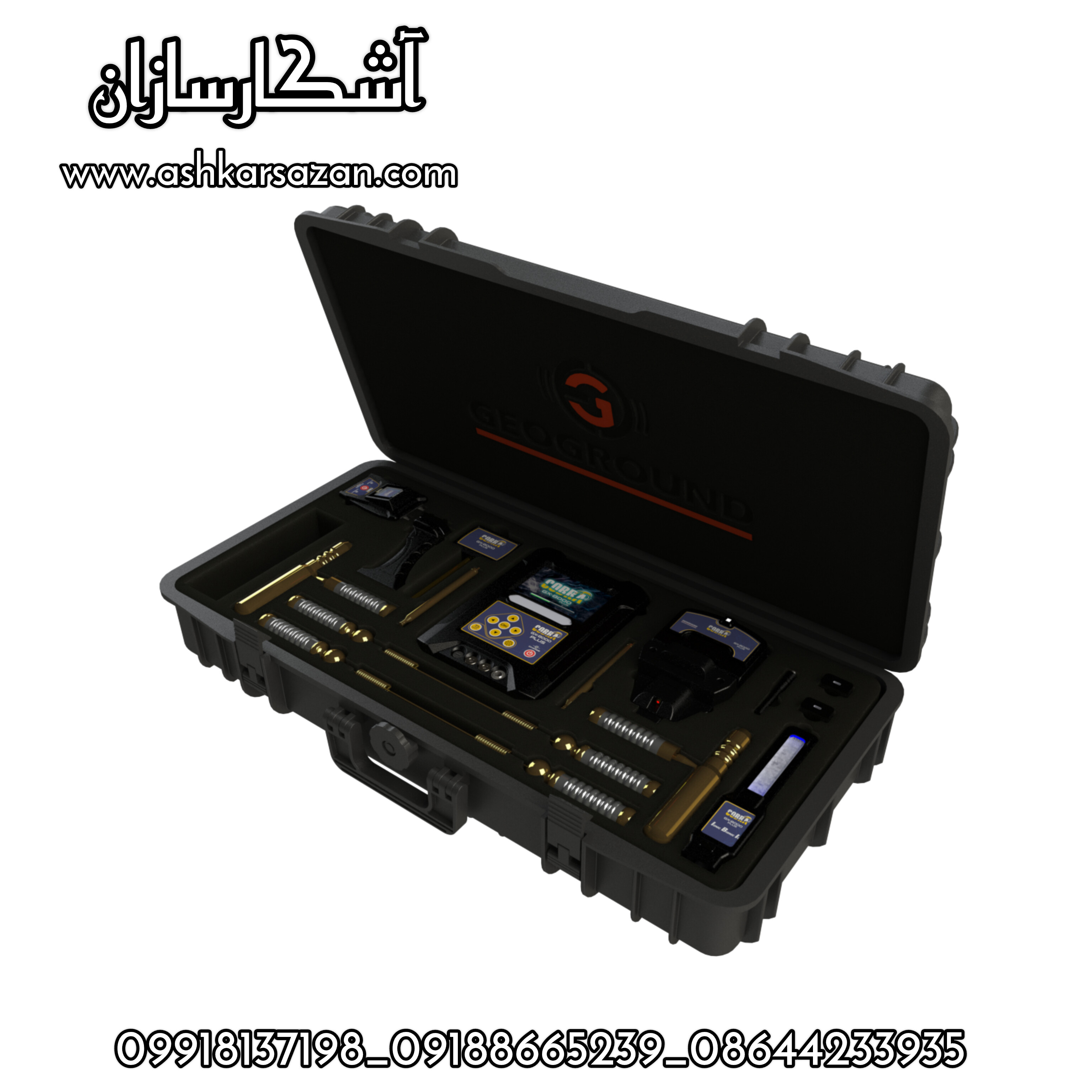 قیمت کبری جی ایکس 8000 پلاس