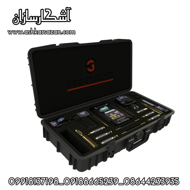 ردیاب کبری جی ایکس 8000 پلاس