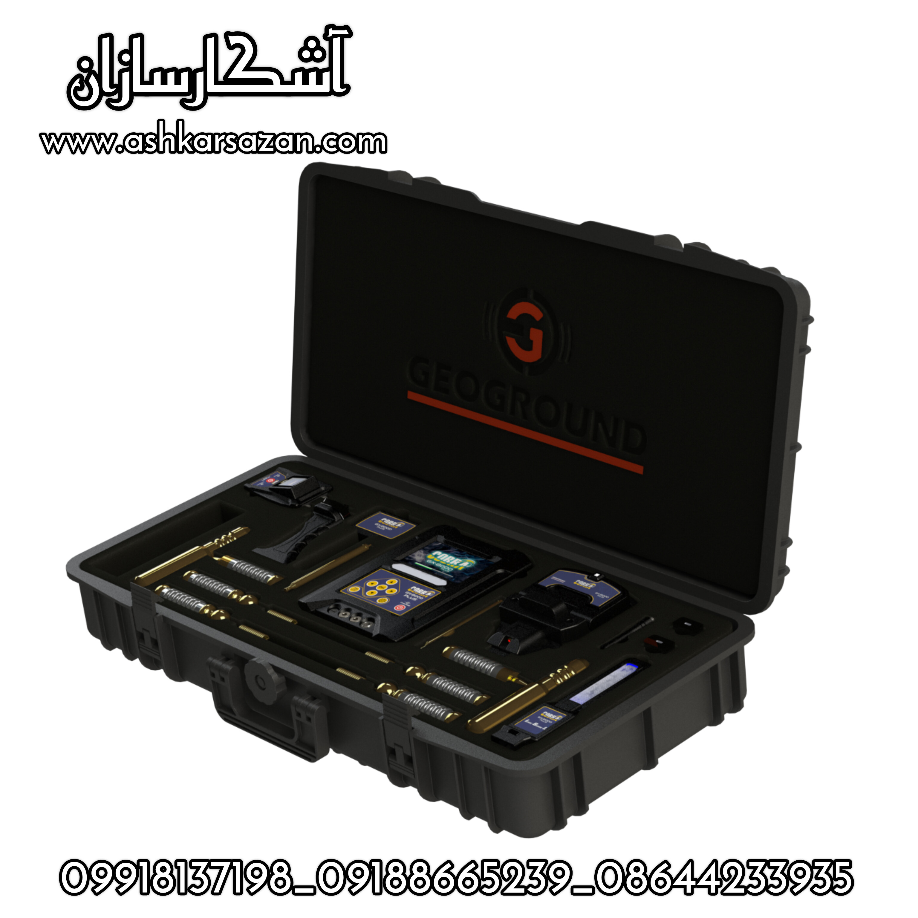 قیمت COBRA GX-8000 PLUSE