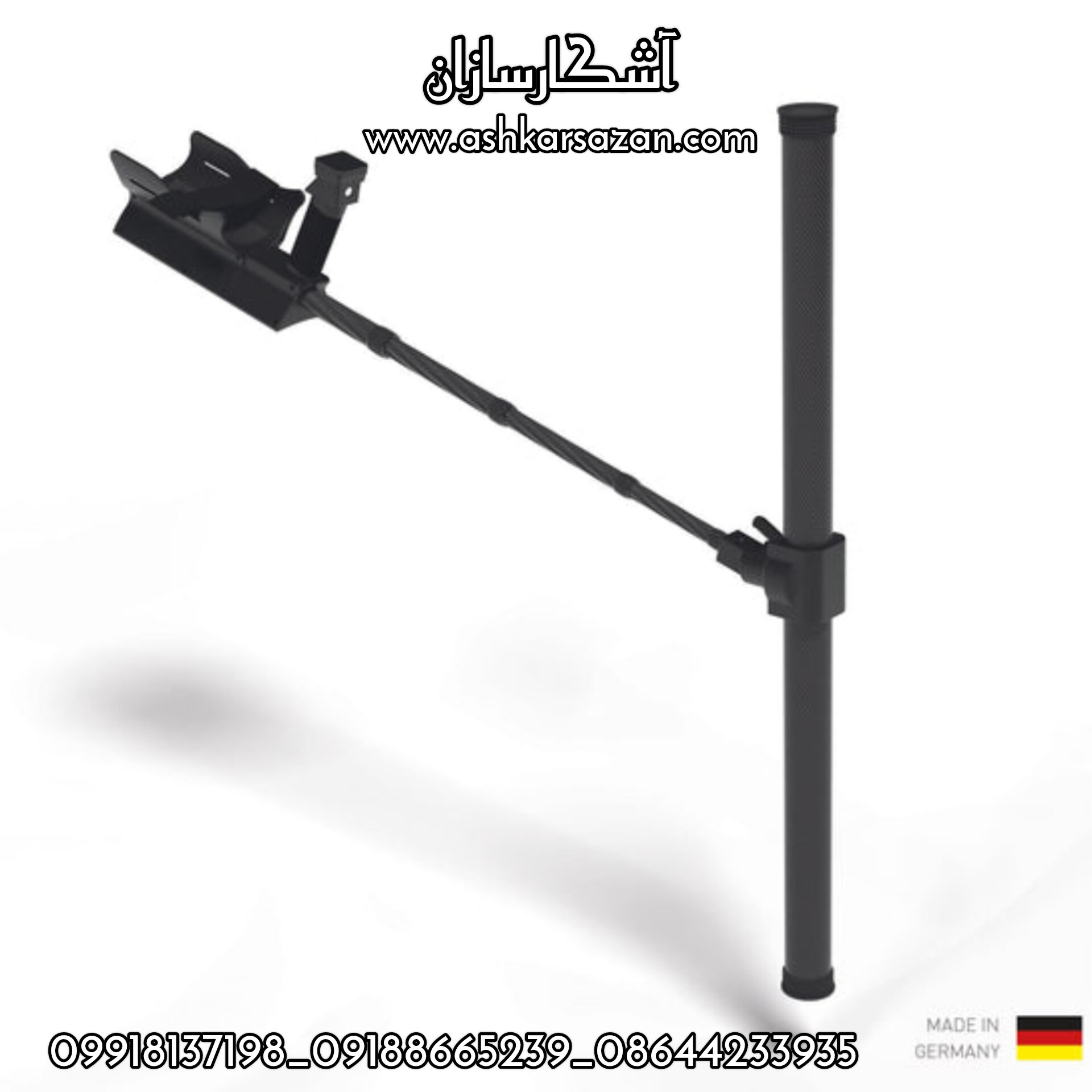 اسکنر okm آلمان