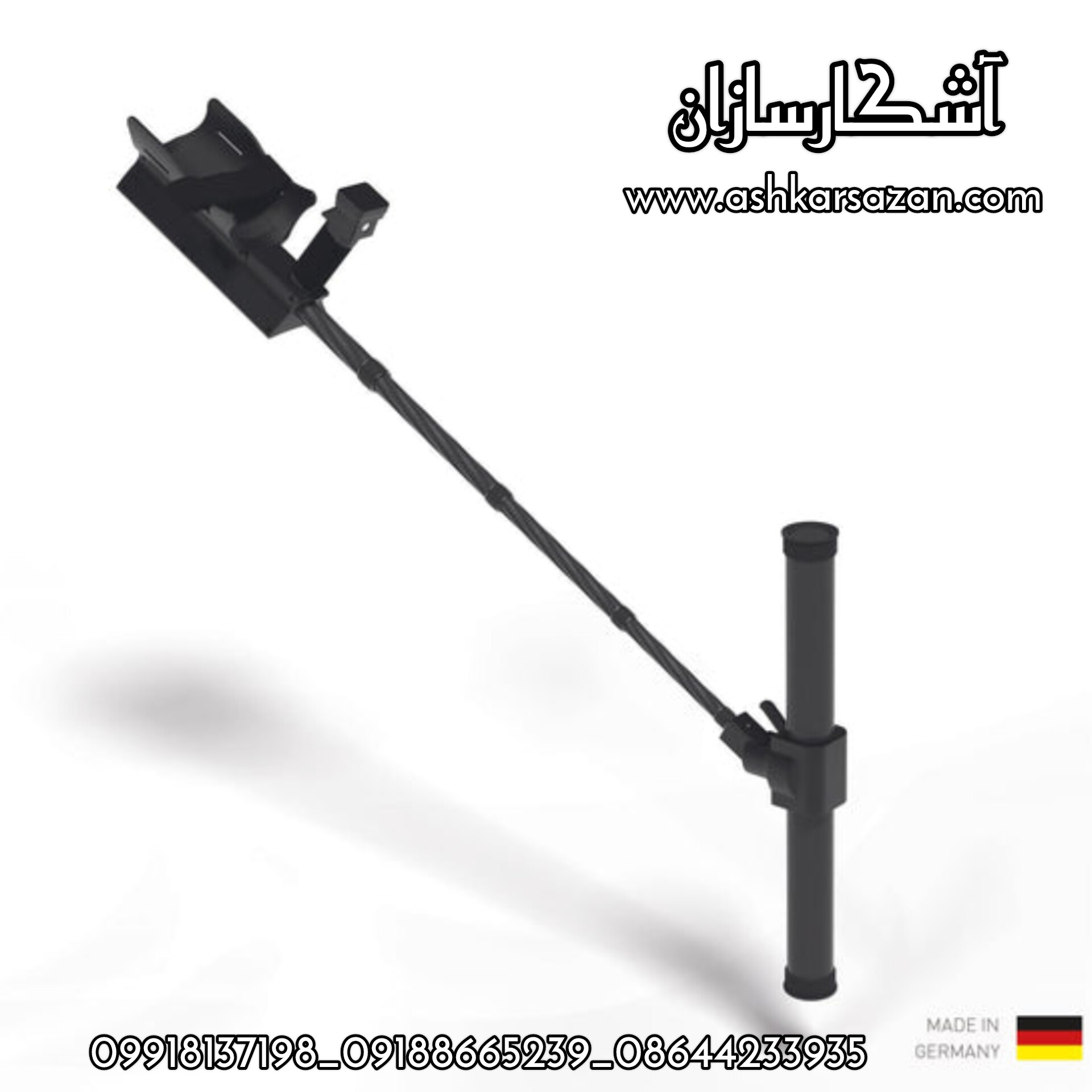 اسکنر آلمانی exp6000 پرو پلاس