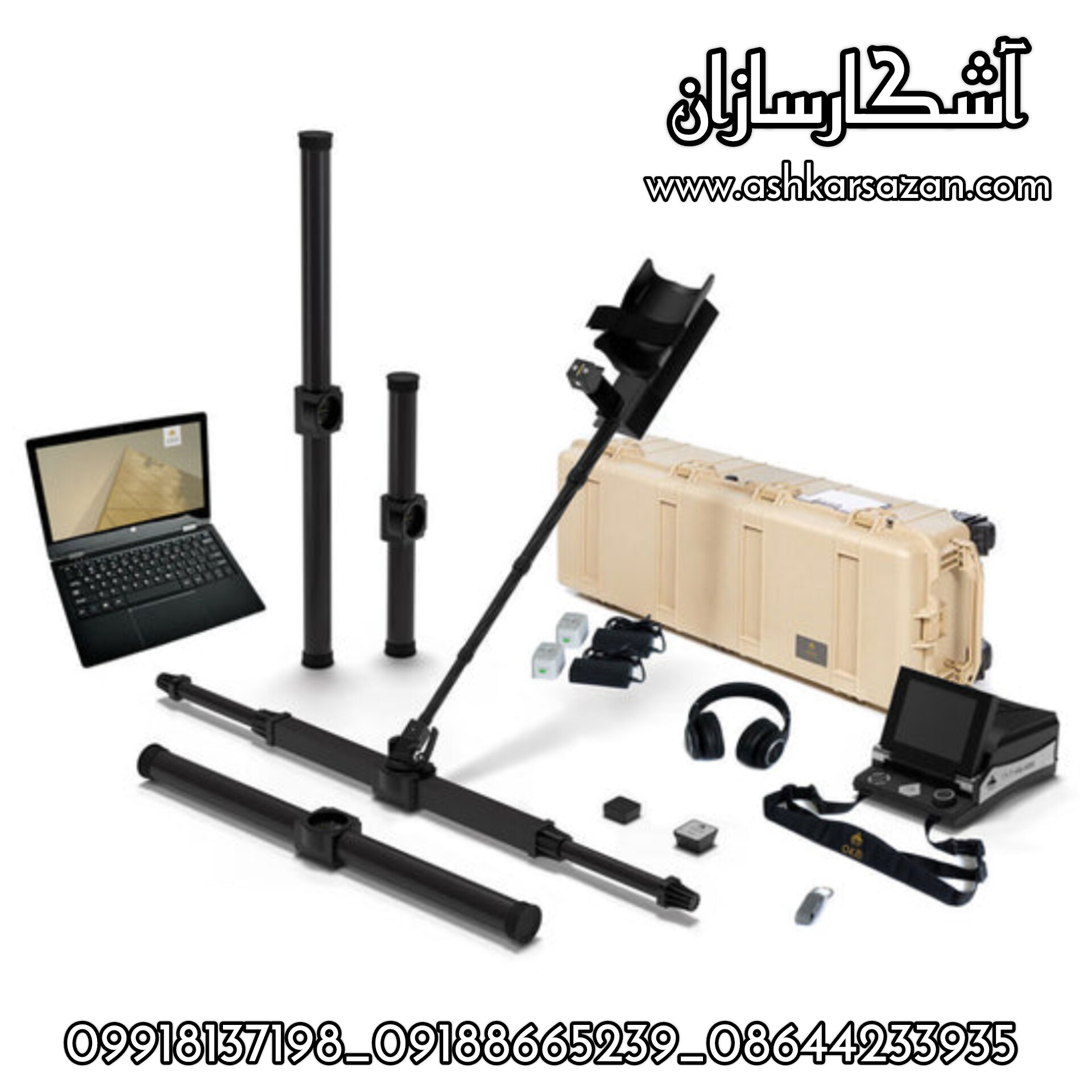 OKM DETECTORS