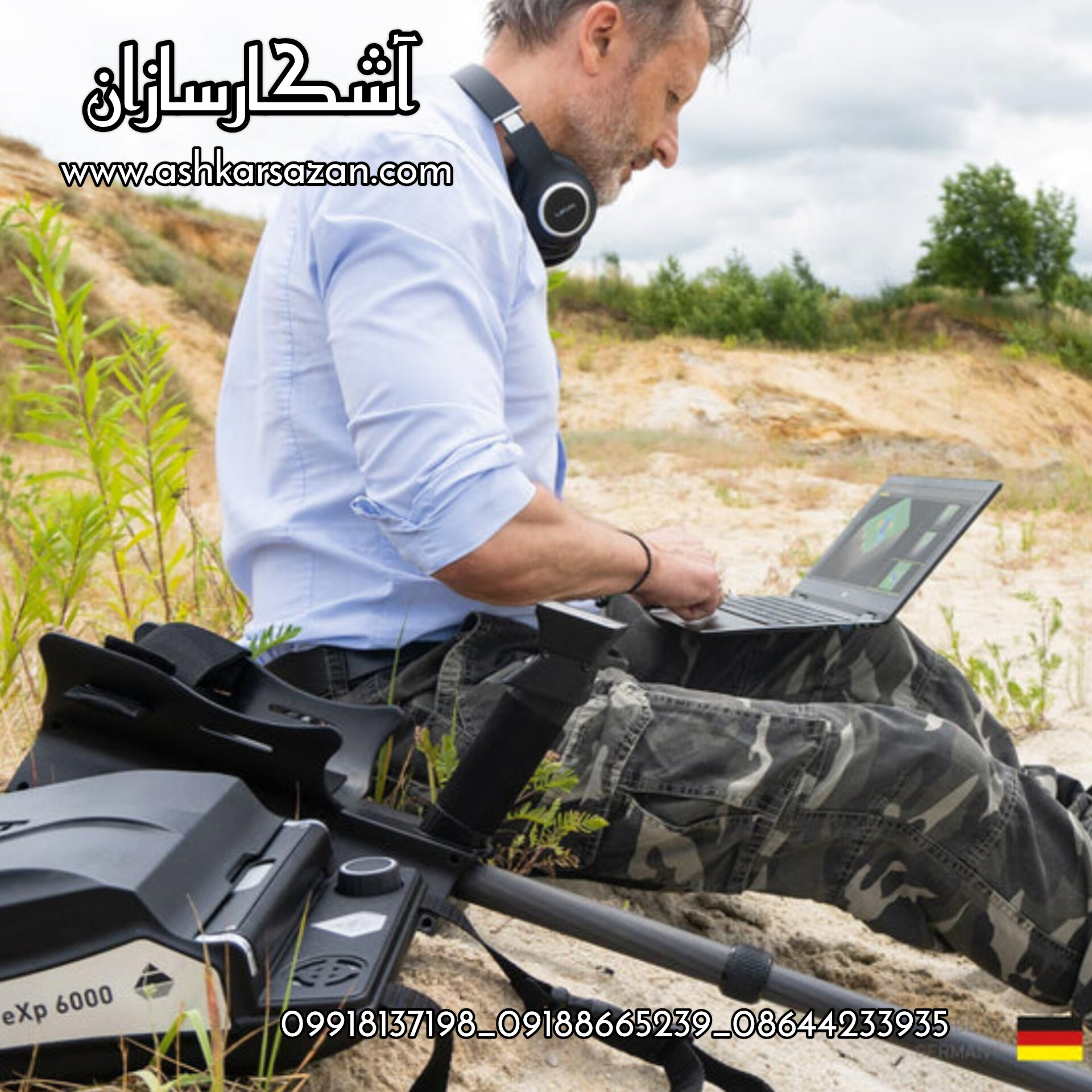 اسکنر تصویری آلمانی 6000