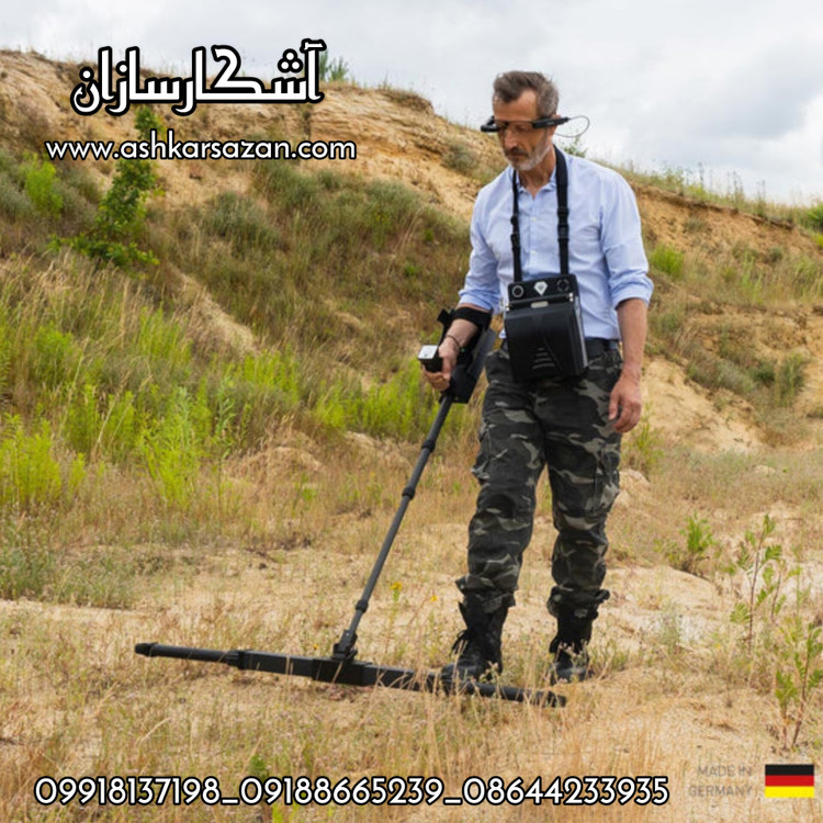 باستان یاب