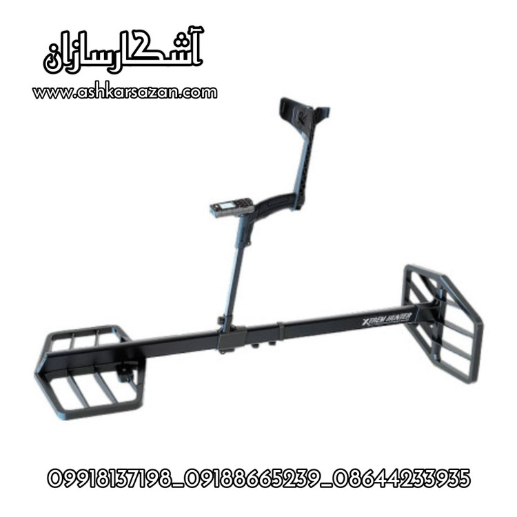 نقطه زن ایکستریم هانتر