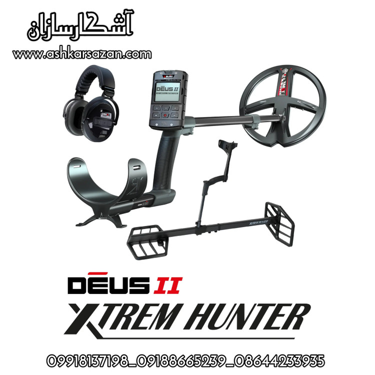 فلزیاب دئوس2