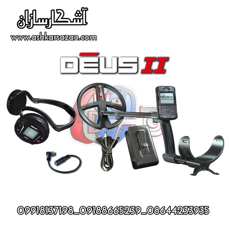 آشکارسازان