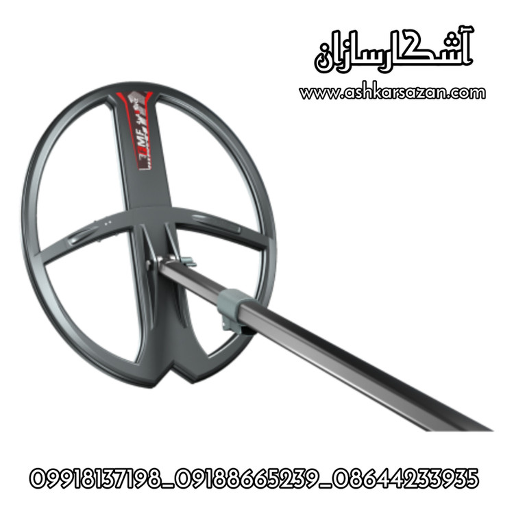 نقطه زن VLF