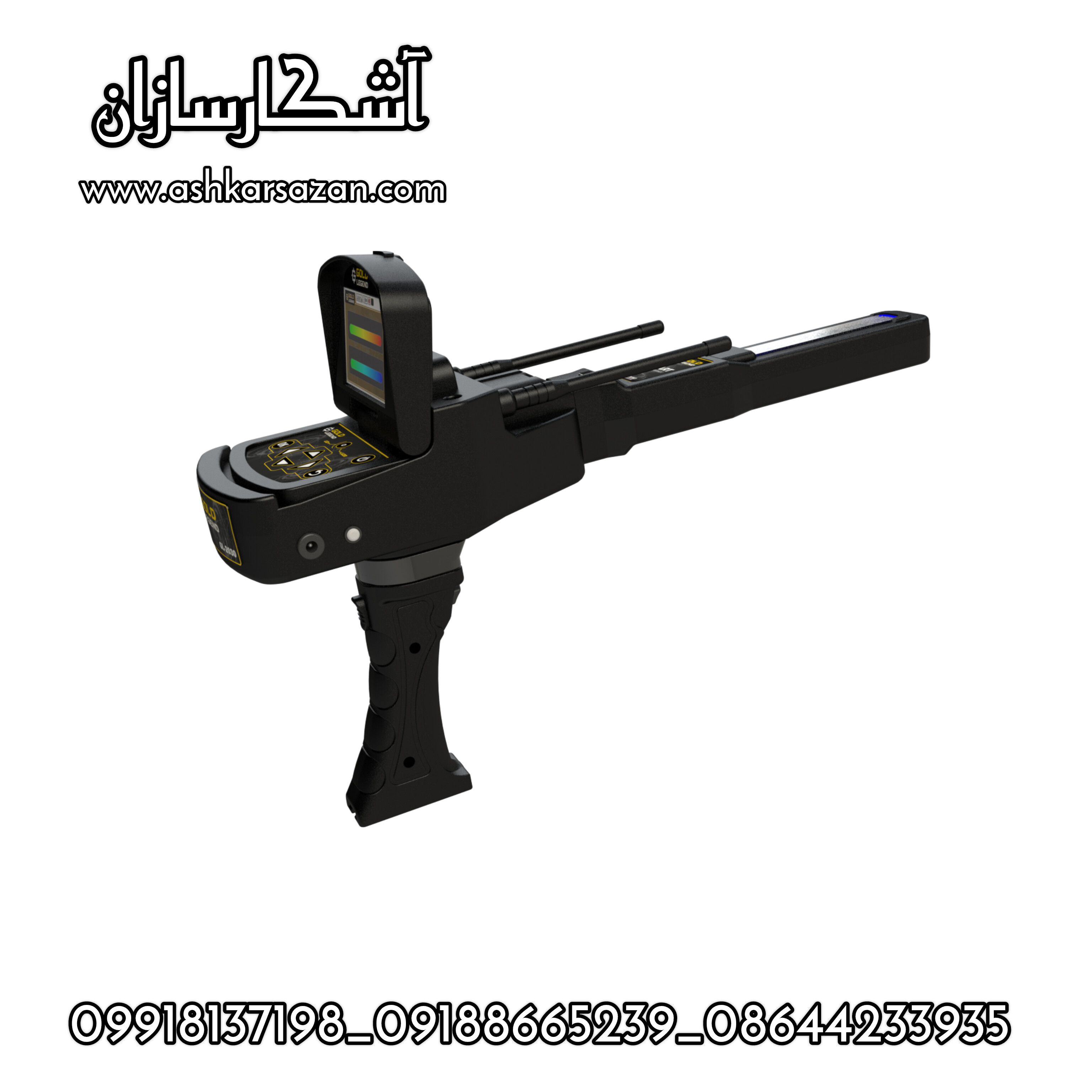 آموزش ردیاب گلد لجند