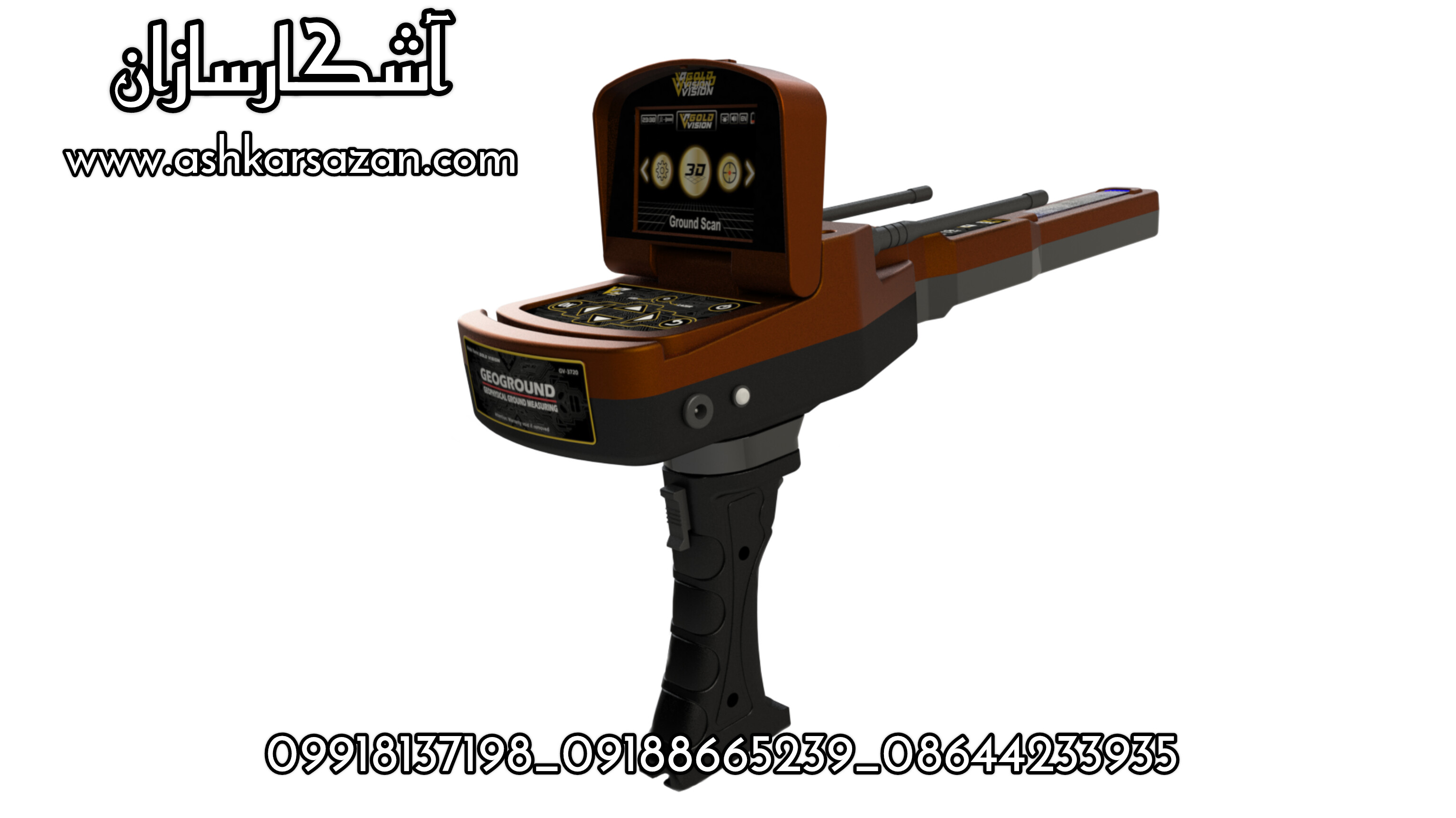 قیمت GOLD VISION آلمان