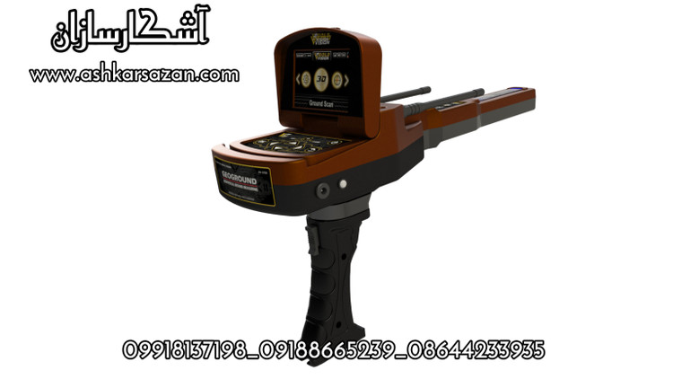 قیمت GOLD VISION آلمان