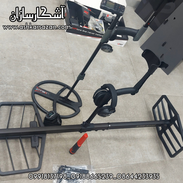 XTRIM HUNTER FULL PACK