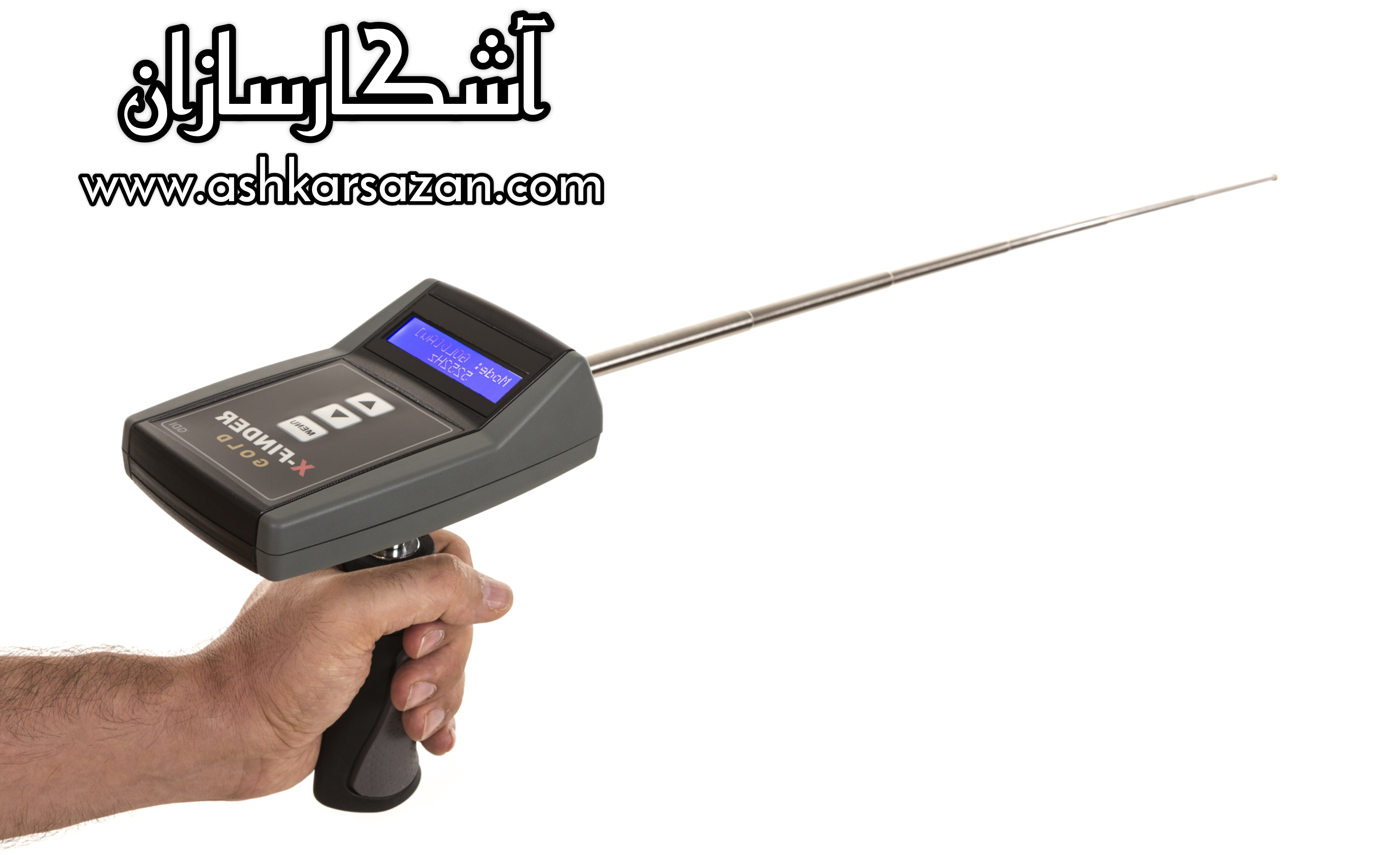ردیاب ایکس فایندر یونانی