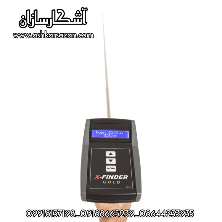 ایکس فایندر گلد