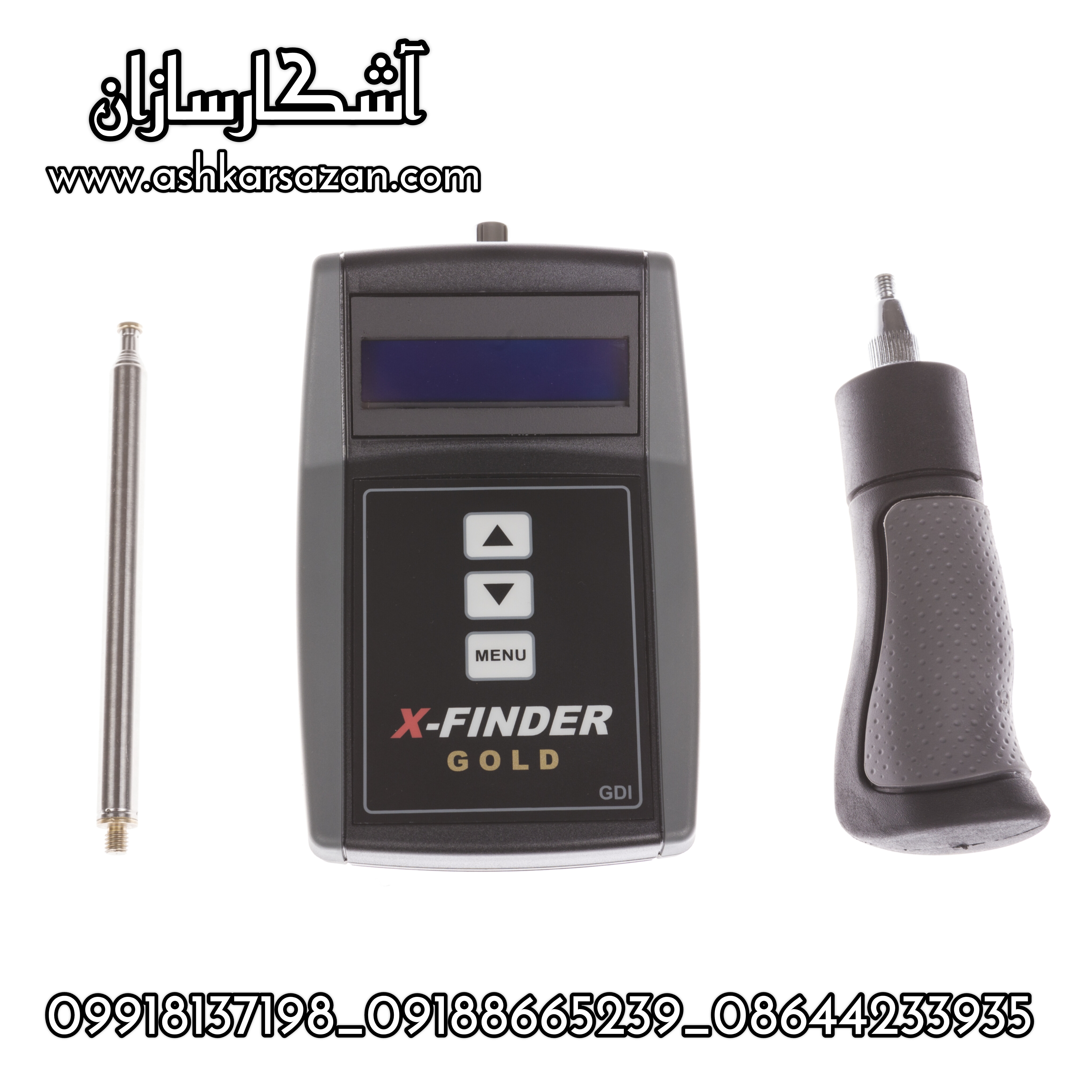 X-FNDER GOLD